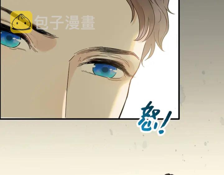 第331话 孩子们车祸发烧不退37