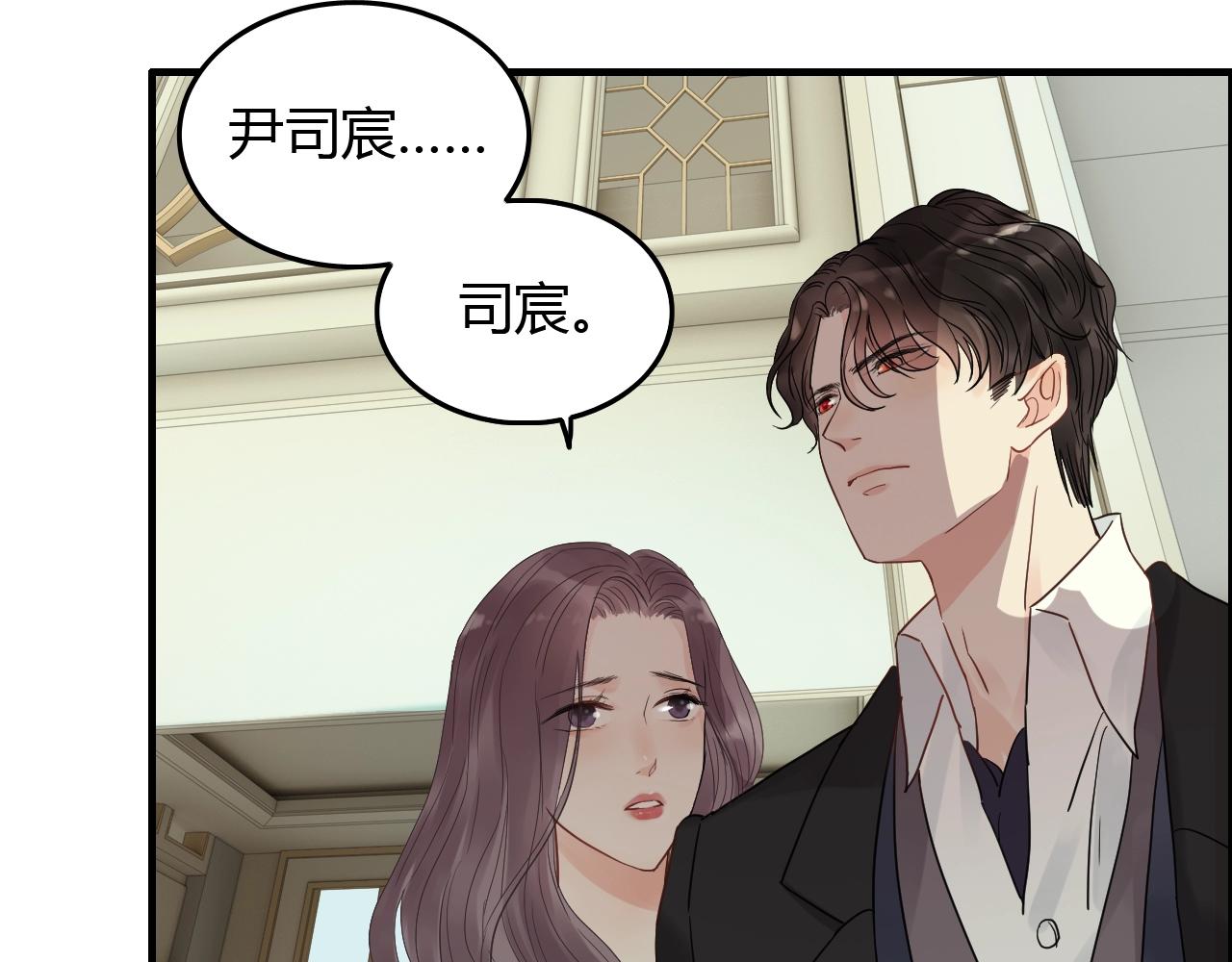 第157话 尴尬局面37