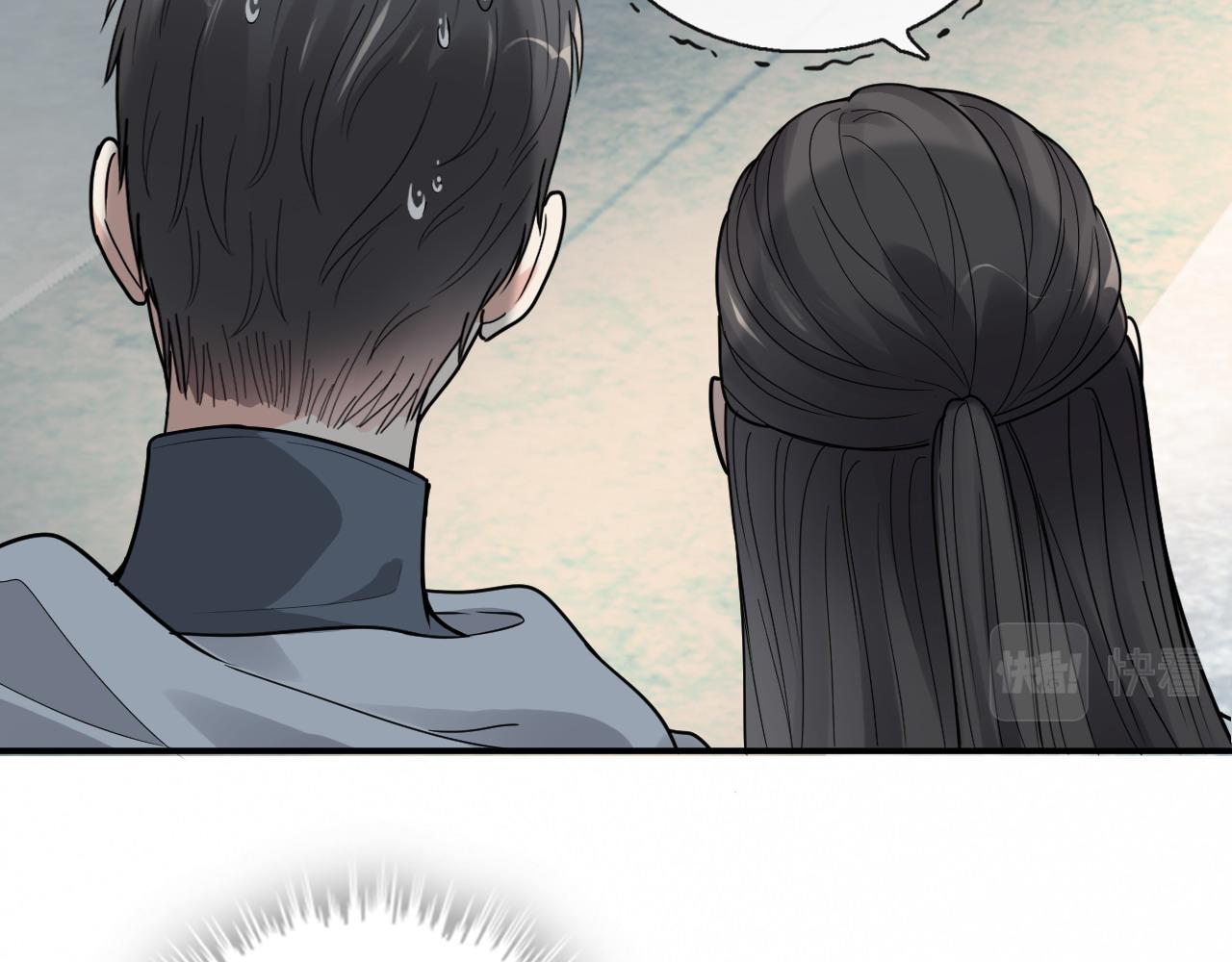 第418话 准女婿见岳父母10
