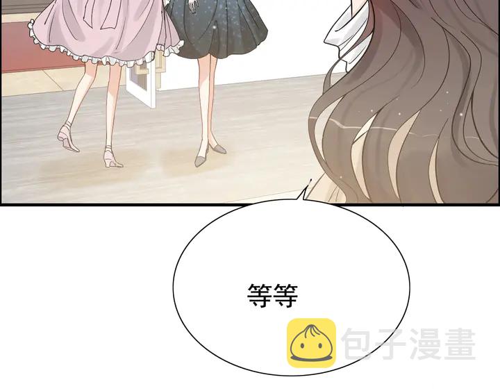 第290话 欺我者自食其果58