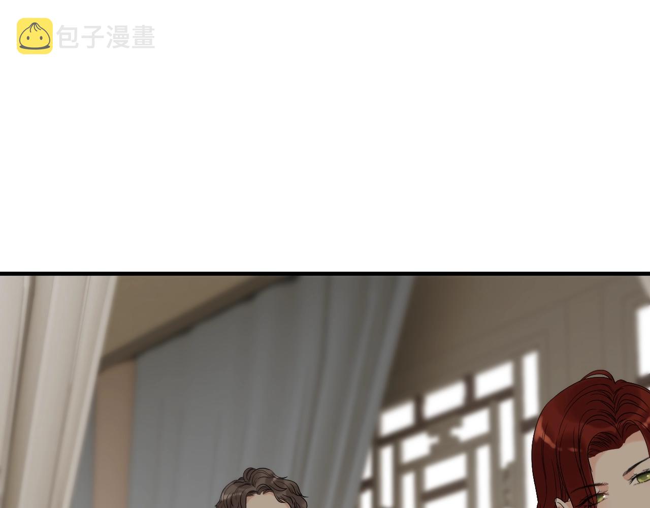 第153话 感情危机57