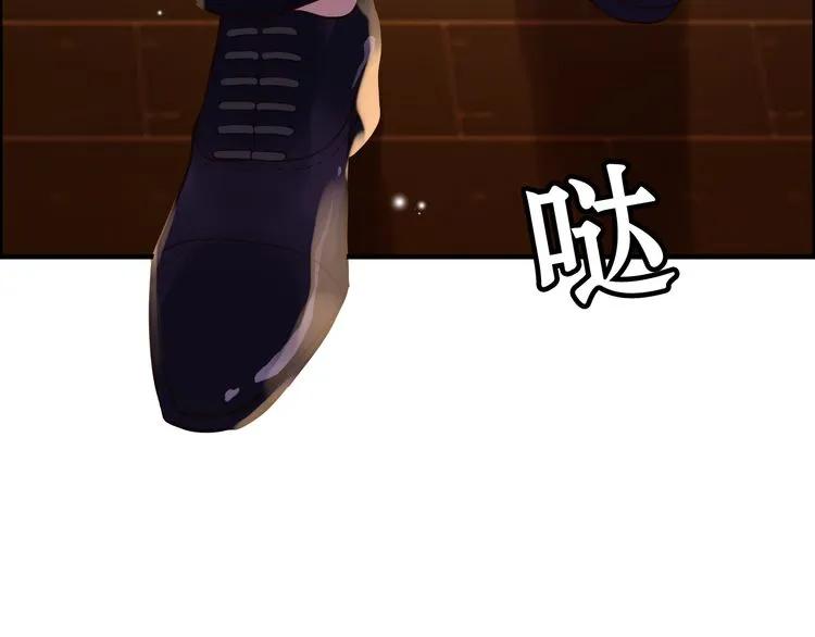 第59话 当然是在这睡觉啦69