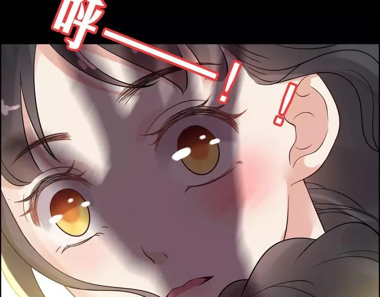 第42话 咽往心里的泪44