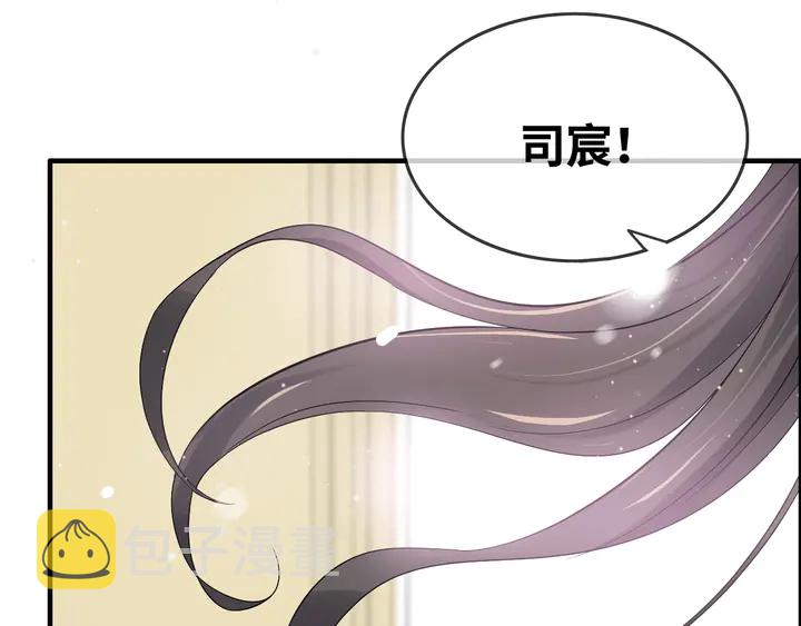 第303话 我想记住你的样子。92