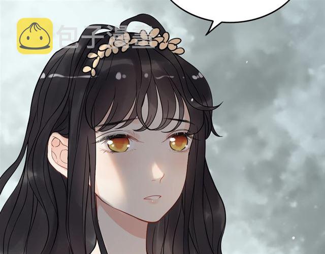 第210话 他的吻如此熟悉114