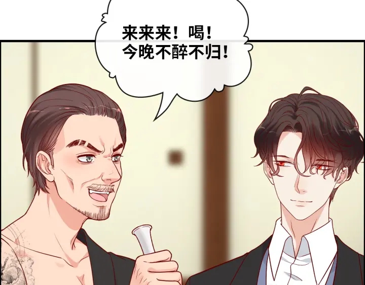 第378话 心在一起37