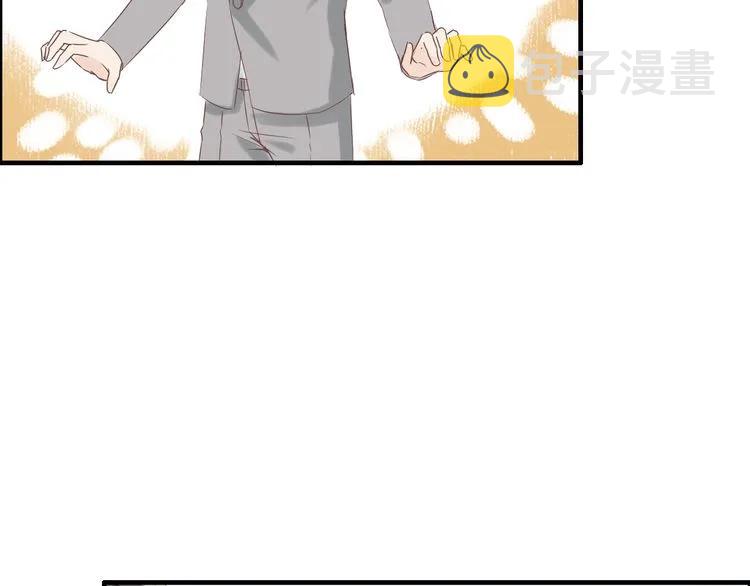 第130话 你们可以结婚了69