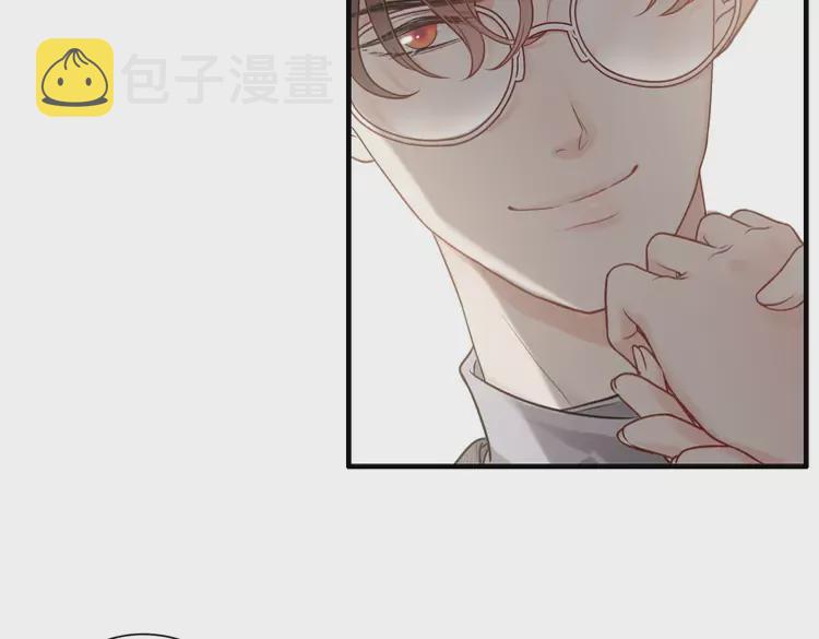 第372话 退婚一事云家知道了15