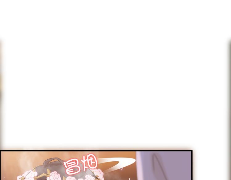 第18话 私人助理28