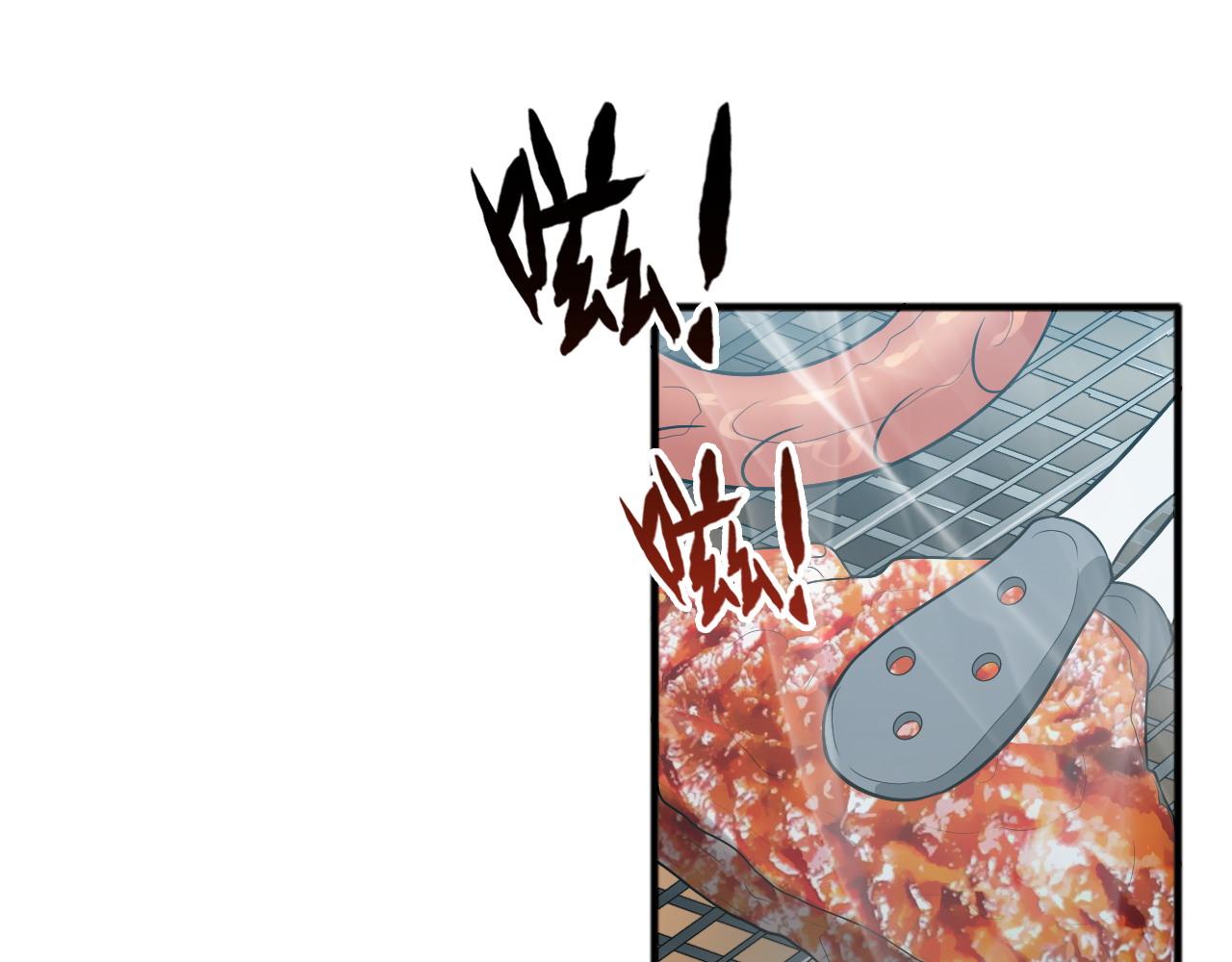第448话 海盗来啦！3