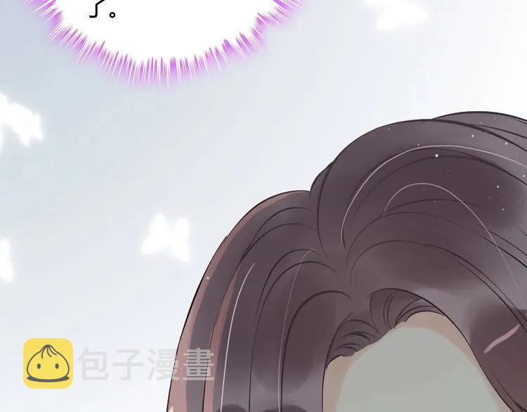第123话 被放弃的她？55