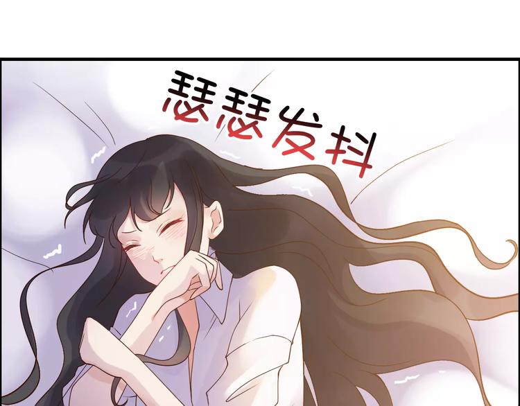 第27话 少奶奶课程44