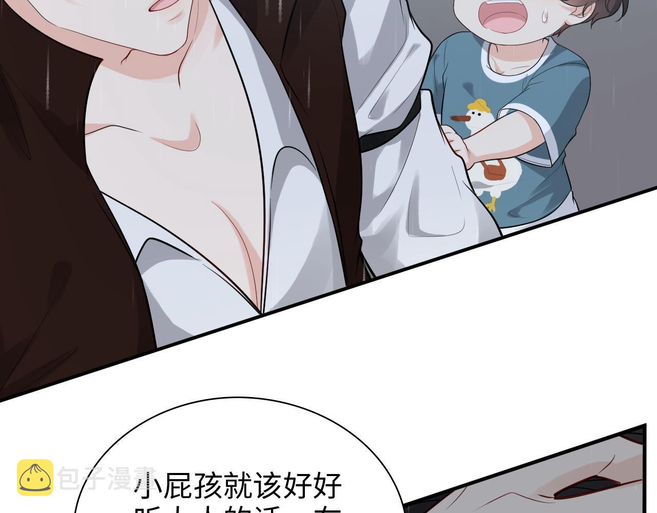第470话 不要和傻子说话91