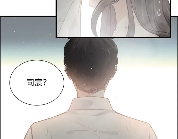 第371话 你会多少种语言呢？16