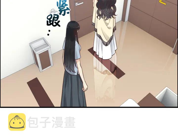 第379话 螳螂捕蝉黄雀在后14