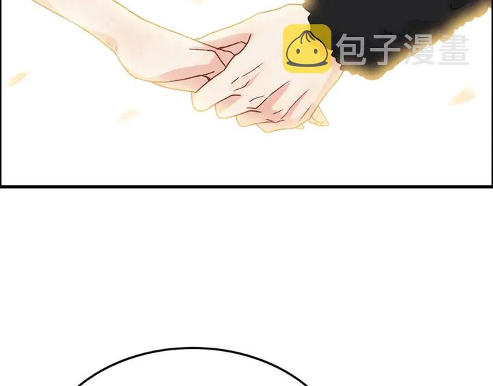 第254话 久等了我的公主37