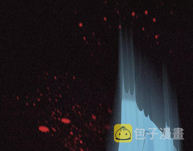 第24话 我要的补偿23