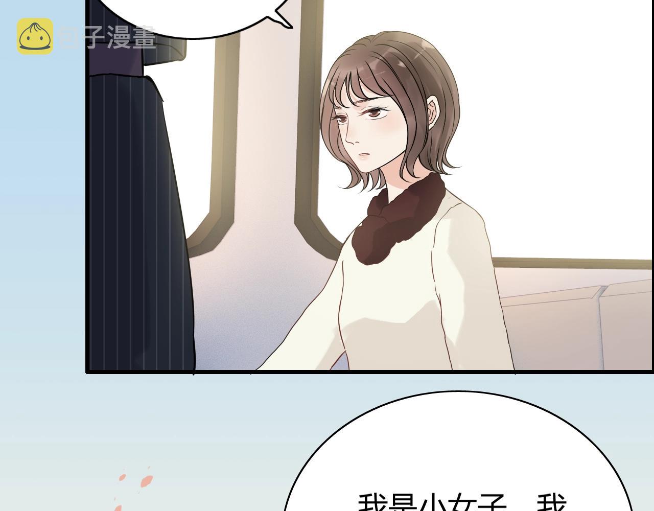 第172话 最特殊的情谊80