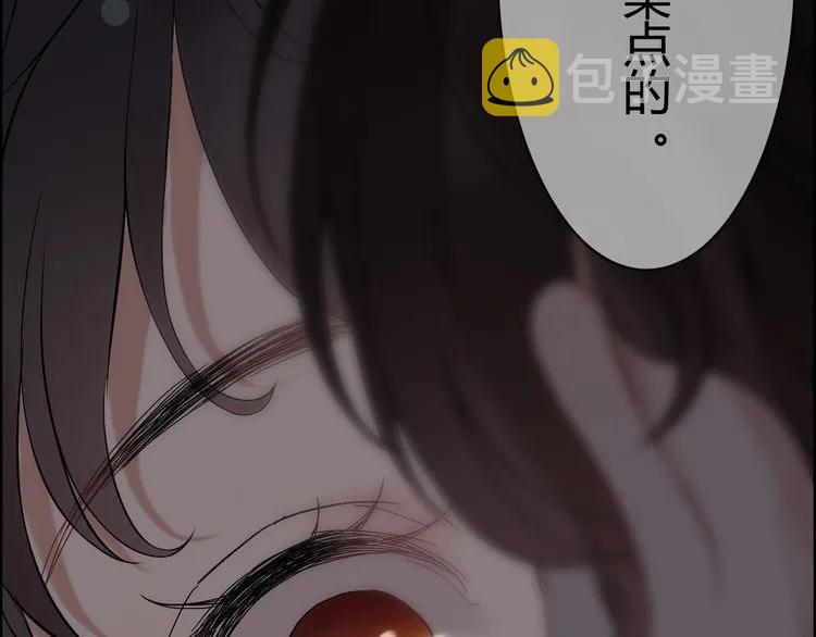 第70话 温柔的对待30