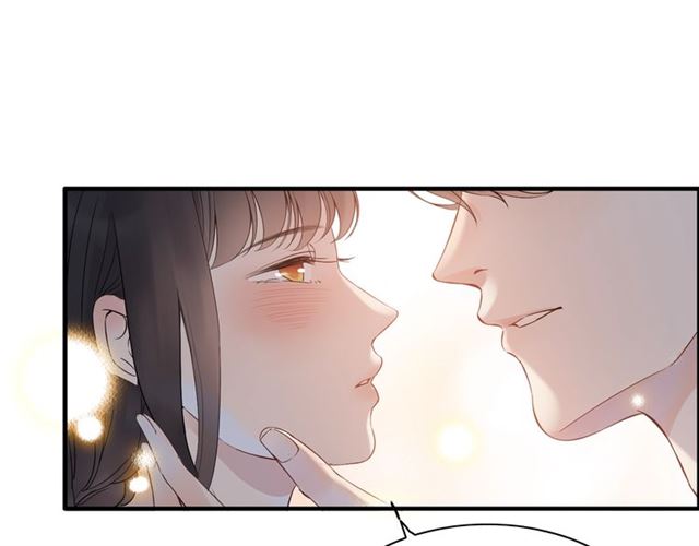 第219话 死在你手里我愿意94