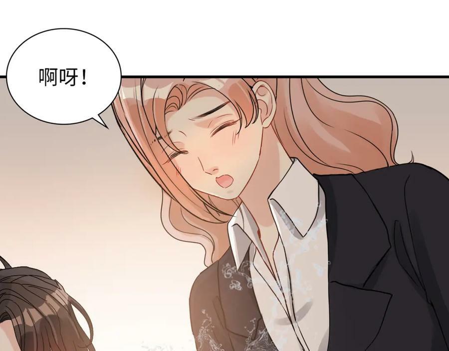 第528话 好油啊！拙劣的演技105