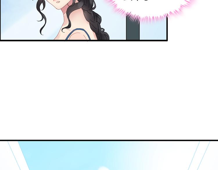第9话 回心转意25