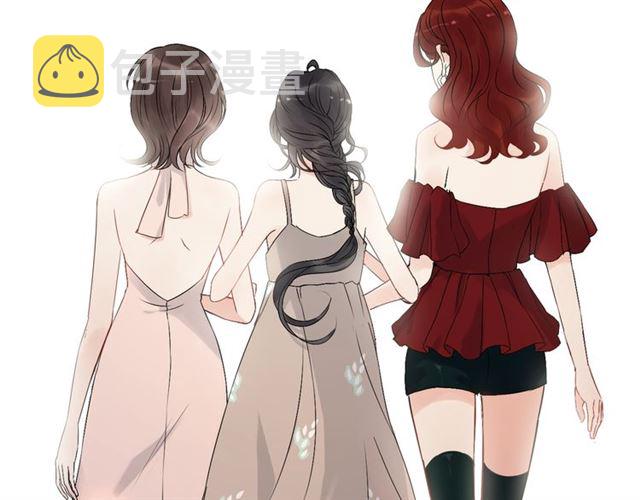 第203话 二人反目成仇？！74