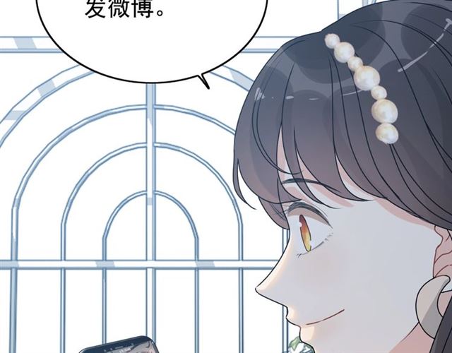 第236话 只对你开放64