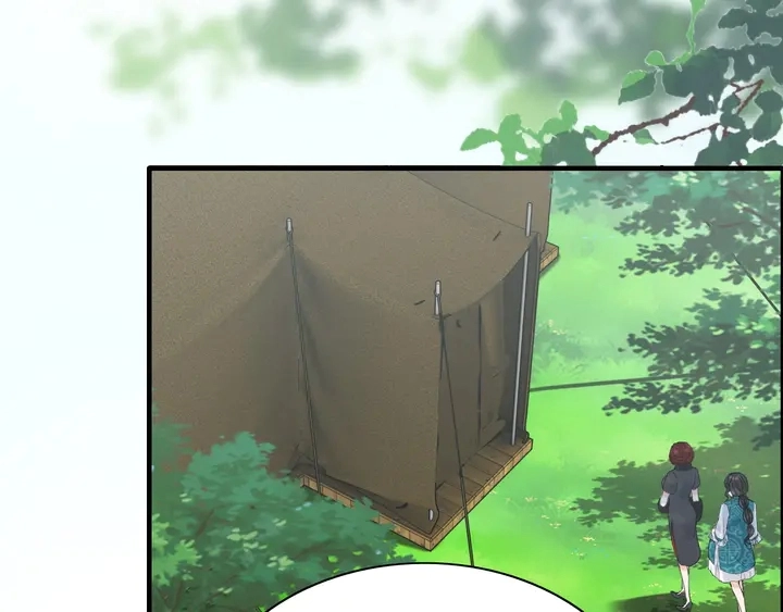 第253话 听说今日有瓜？47