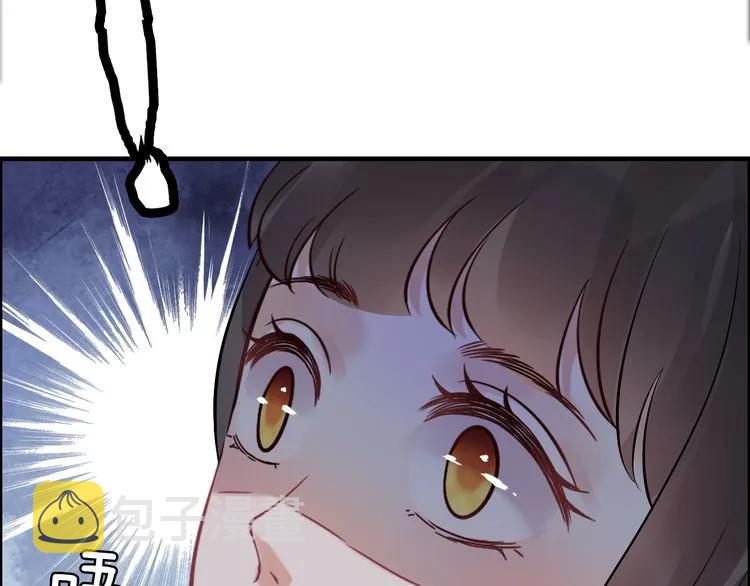 第57话 我们一定会再见的56
