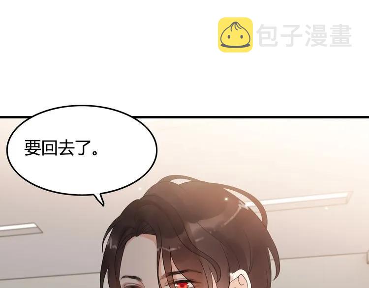 第46话 再也没有人会抛弃你112