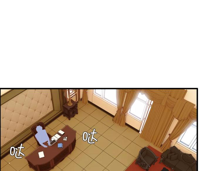 第19话 职业制服的你16