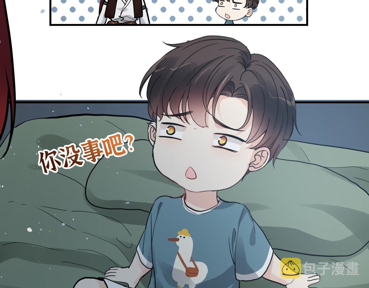 第471话 你很对我口味，让我看看！86