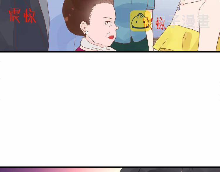 第11话 仗势欺人90