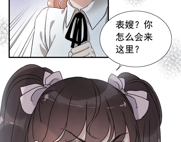 第269话 工作哪有陪老婆重要82