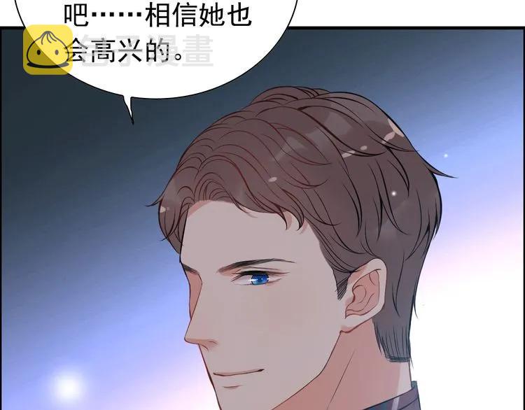 第99话 这个承诺终生有效21