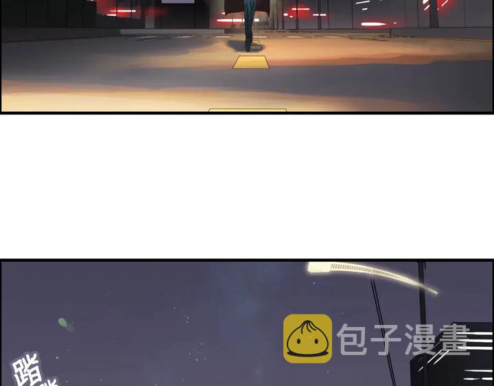 第261话 收网40