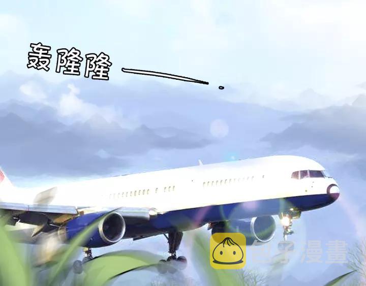 第112话 这么急着让我吻你？47