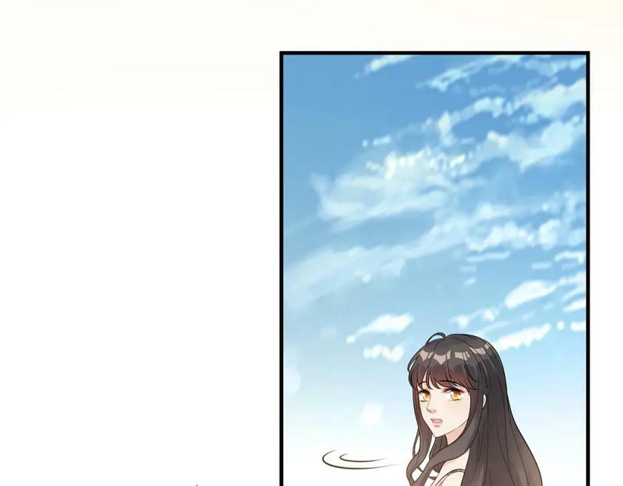 第532话 尹家第一帅！45