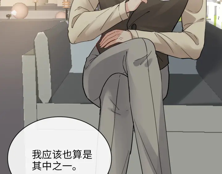 第328话 加快回国的进程！21