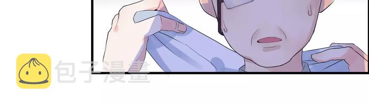 第5话 奶奶10
