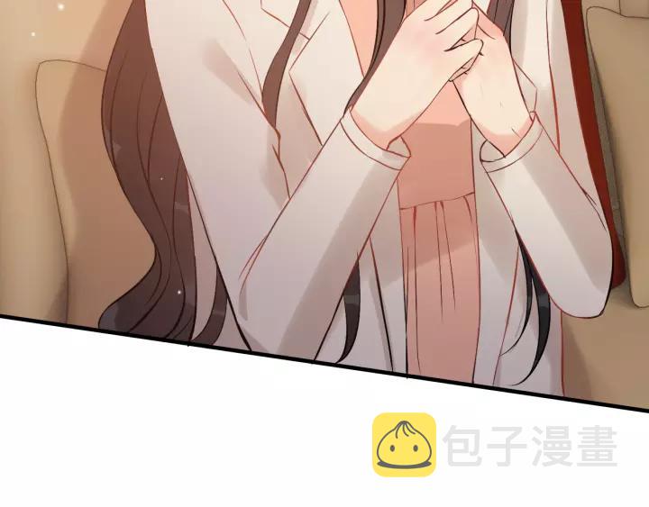 第111话 被他调戏了！25