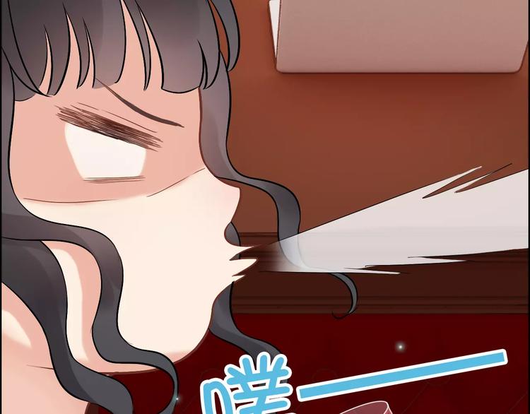 第19话 职业制服的你115