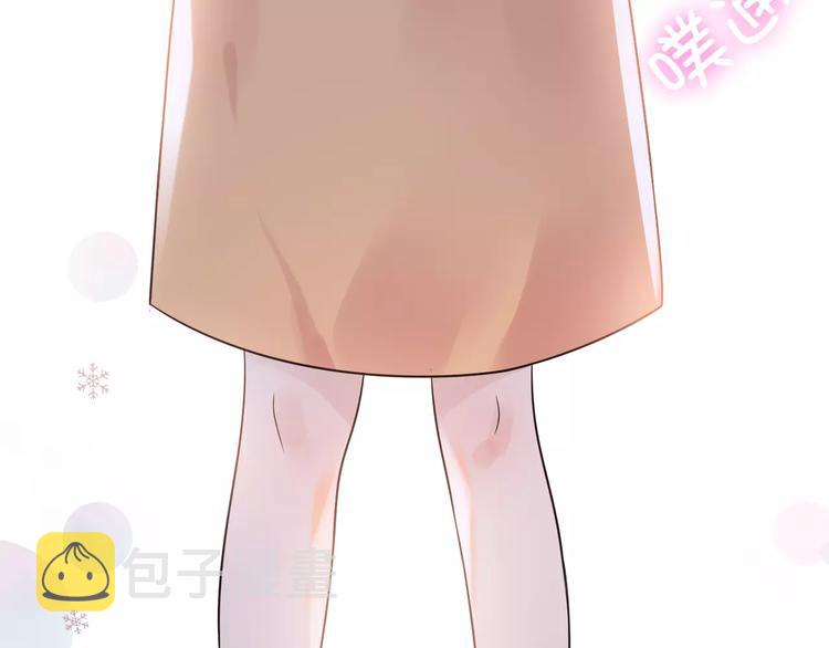 第35话 甜蜜教学76
