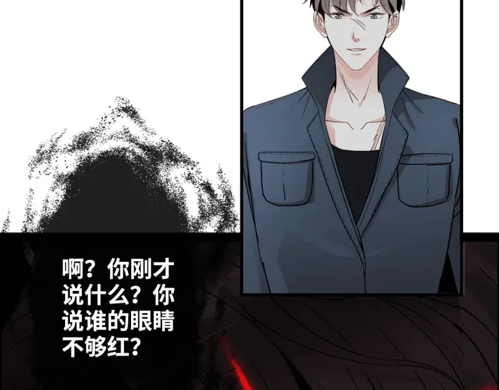 第314话 内心已经被征服。70