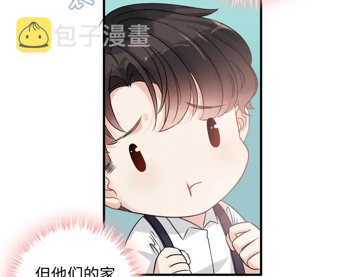 第305话 追回妈咪计划开始！18