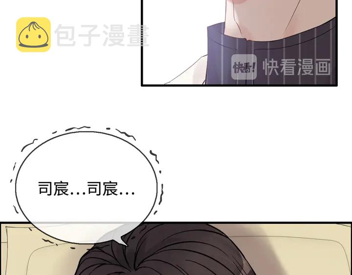 第303话 我想记住你的样子。126