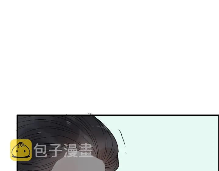 第131话 你和他是怎么回事！66