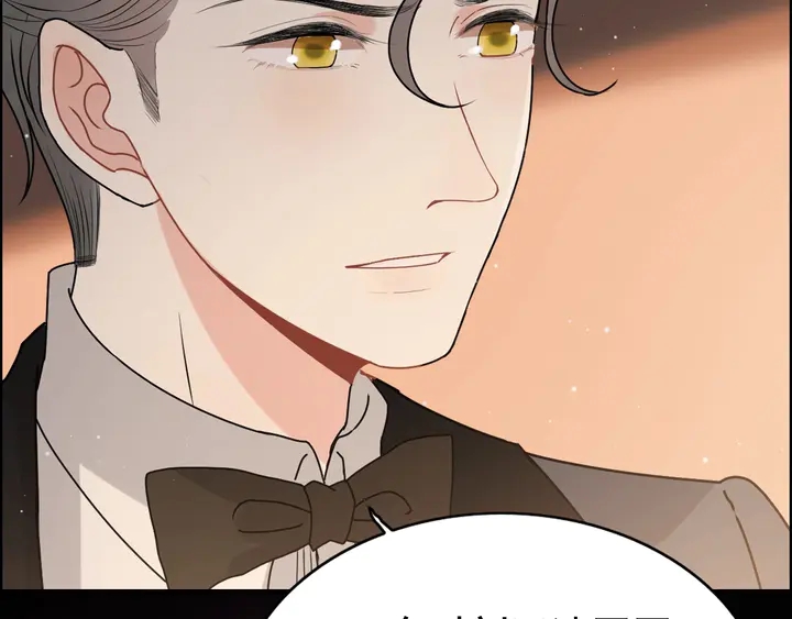 第280话 她如此爱我17