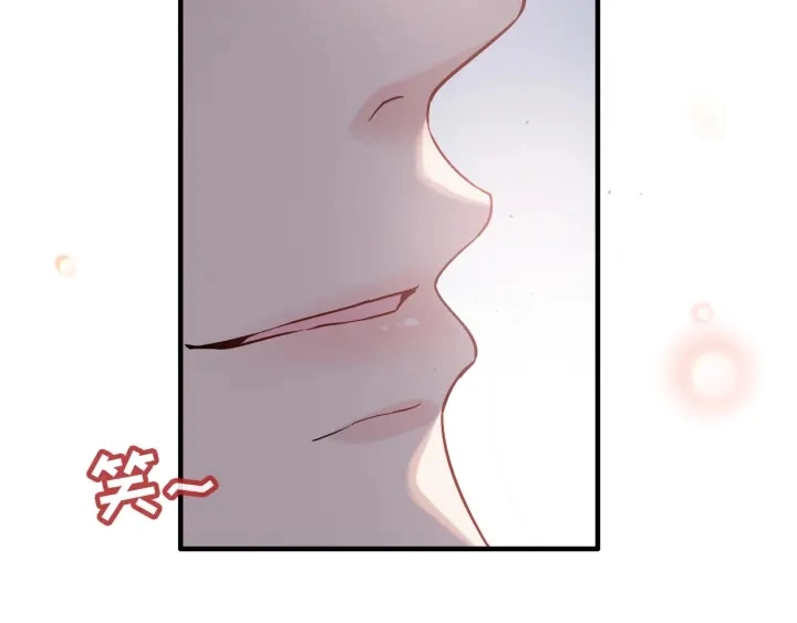 第317话 兮兮把总裁推倒啦！92